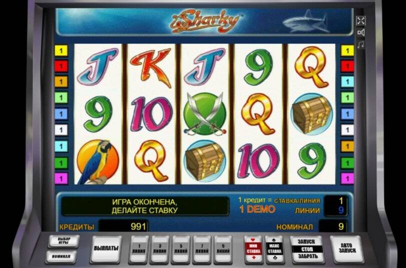 para aktarim bonuslari bonus veren yeni casino siteleri